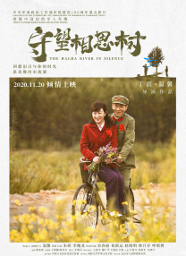 伊人天堂在线